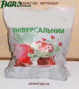 1agro.com.ua