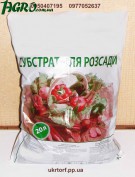 1agro.com.ua