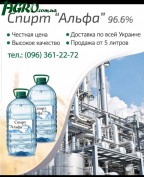 1agro.com.ua