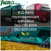 1agro.com.ua