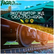 1agro.com.ua