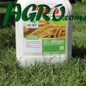 1agro.com.ua