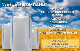 1agro.com.ua