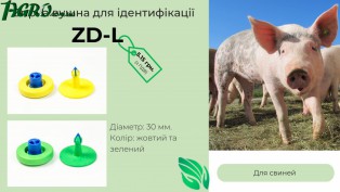 1agro.com.ua
