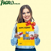 1agro.com.ua