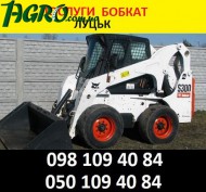 1agro.com.ua