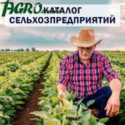 1agro.com.ua