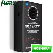 1agro.com.ua