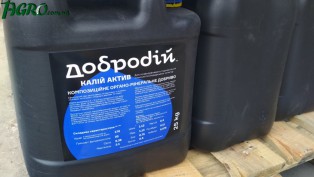 1agro.com.ua