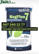 1agro.com.ua