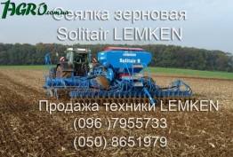 1agro.com.ua