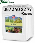 1agro.com.ua