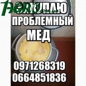 1agro.com.ua