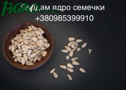1agro.com.ua