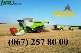 1agro.com.ua