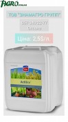 1agro.com.ua