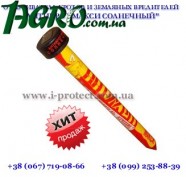 1agro.com.ua