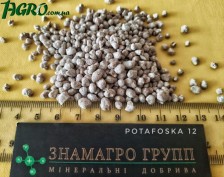 1agro.com.ua