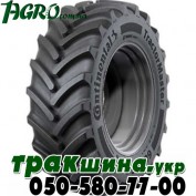 1agro.com.ua