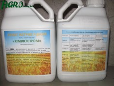 1agro.com.ua
