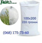 1agro.com.ua