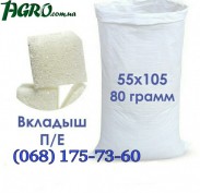 1agro.com.ua
