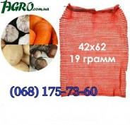 1agro.com.ua