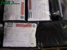 1agro.com.ua