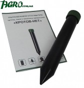 1agro.com.ua