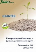 1agro.com.ua