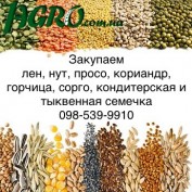 1agro.com.ua
