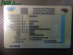 1agro.com.ua