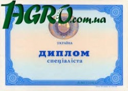 1agro.com.ua