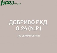 1agro.com.ua