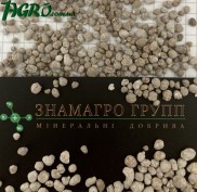 1agro.com.ua
