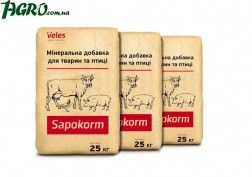 1agro.com.ua