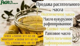 1agro.com.ua