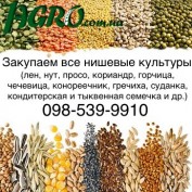 1agro.com.ua