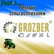 1agro.com.ua