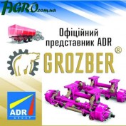 1agro.com.ua