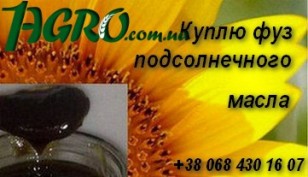 1agro.com.ua