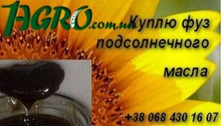 1agro.com.ua