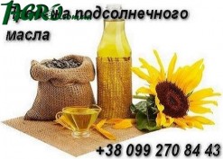 1agro.com.ua