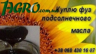1agro.com.ua