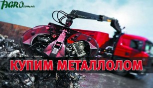 1agro.com.ua