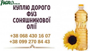 1agro.com.ua