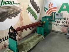 1agro.com.ua