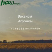 1agro.com.ua