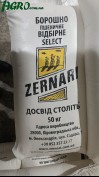 1agro.com.ua
