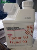 1agro.com.ua